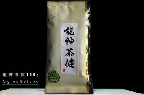 龍神茶健 100g 500円サービス品（新茶）